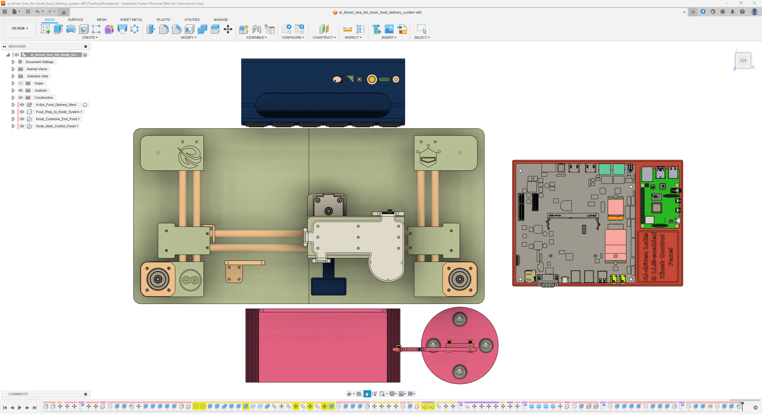model_design_fusion_6.png